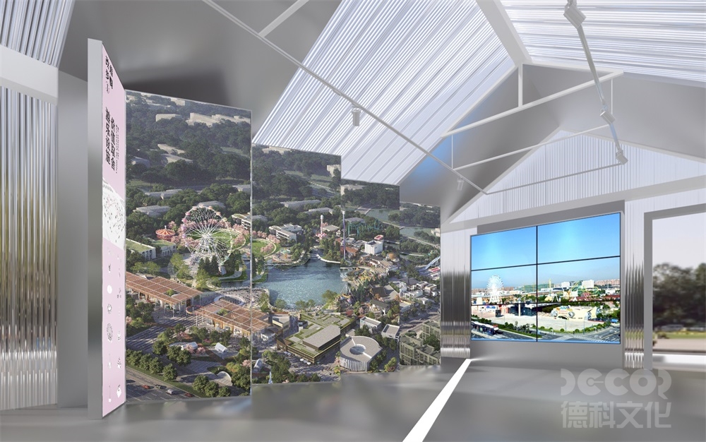 未來規劃館設計如何可視化呈現