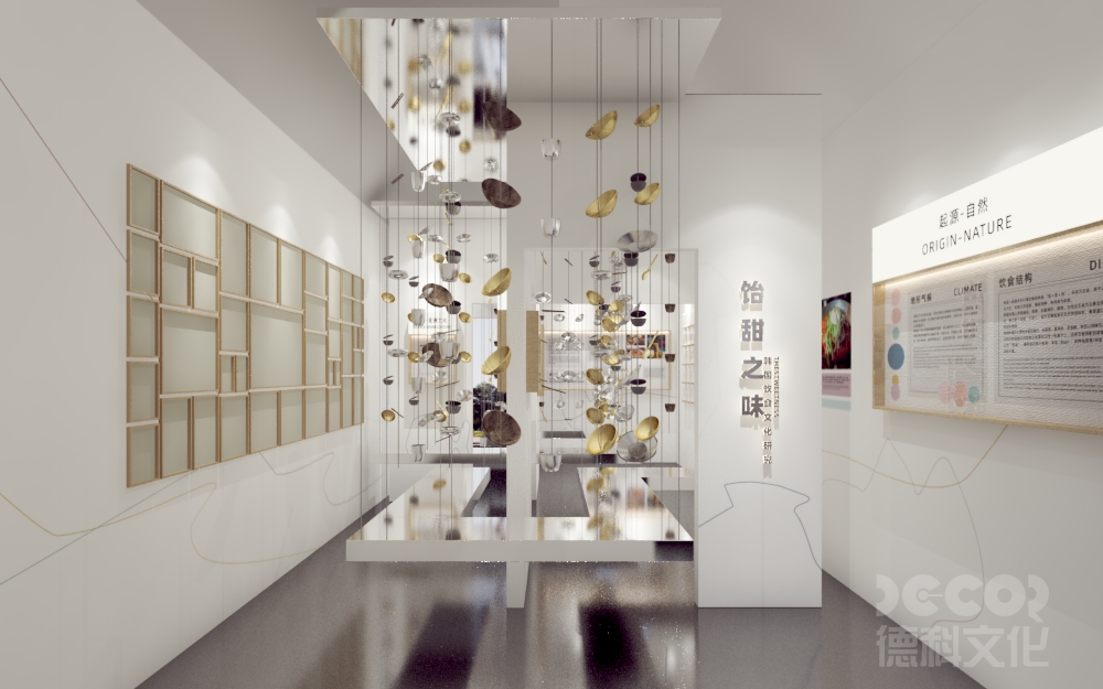 規劃館設計的長期發展規劃如何制定