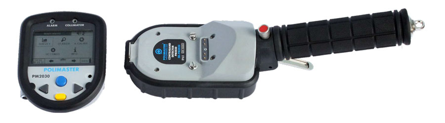 野外作業下的無損檢測，隱藏在150mm深處的違禁品探測