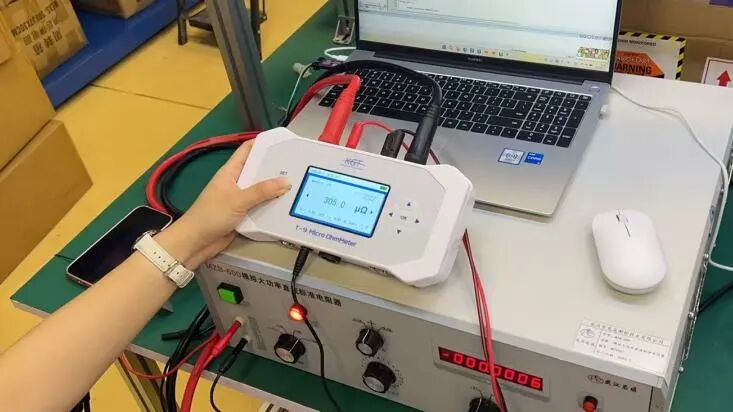 微歐計測試現(xiàn)場 微歐計測試現(xiàn)場